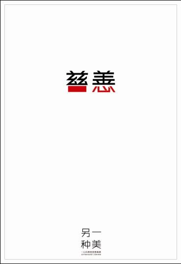 怎么办假新英格兰艺术学院文凭毕业证